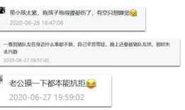 91爱爱直播间,揭秘网红直播背后的秘密