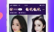 91最新直播,精彩瞬间回顾，带你领略网络直播的魅力